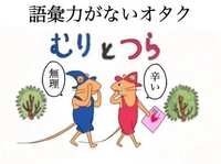 https://images.plurk.com/Tbrpb7wqVqD3jJRBMnJZY.jpg