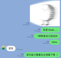 https://images.plurk.com/TcHZ2vpssFmMYH25rVRbN.jpg
