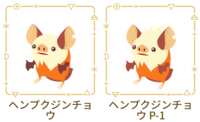 https://images.plurk.com/TcWbxdmc7kJxhDwMA33oA.png
