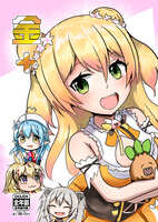 https://images.plurk.com/TdGMGSkURpWoHzRLUDHkq.jpg