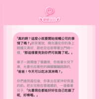 https://images.plurk.com/TgTn0Mjzd4VzyM1tQBcQw.png