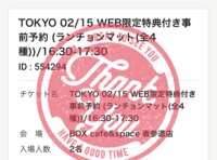https://images.plurk.com/ThnqtXrFw0TXh4oMPczpk.png