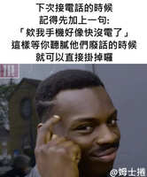 https://images.plurk.com/ThvbE6IxvYNohWkDScDeT.jpg