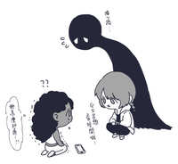 https://images.plurk.com/TiRSgXF2fjNK9PwDL3F7q.jpg