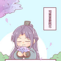 https://images.plurk.com/Tk3a8Vq3ZDC2YQJGRlynu.jpg