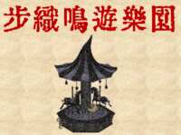 https://images.plurk.com/TkeObgHPWEKDd2Ope801s.png