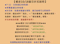 https://images.plurk.com/TkrVDnzJP33MUIpfqpmgT.jpg