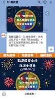 https://images.plurk.com/TmVFR1N7APK2Q6o5Ro22Z.jpg