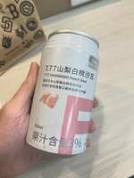 https://images.plurk.com/To9rG50zfkOjYdmTc18NP.jpg