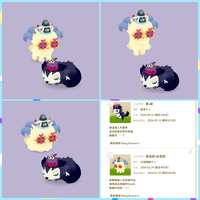 https://images.plurk.com/TpKuenRoACbxYnoy4YBK1.jpg