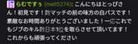 https://images.plurk.com/TqtMoKpZtKxhhGNMwdCZM.png