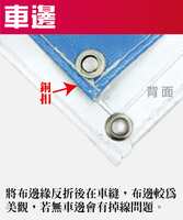 https://images.plurk.com/TrV3nG5VIA1bIX91huT5C.png
