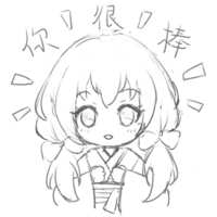 https://images.plurk.com/TsVuwrD0Mc1kMCVdsb3qY.png