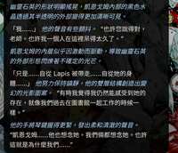 https://images.plurk.com/TsjZ3kHLI3ZN3UWyaxm42.jpg