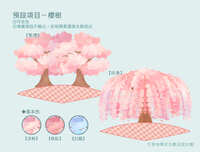 https://images.plurk.com/TtcHQQ9AbRffC4jpy0Kkb.jpg
