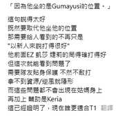https://images.plurk.com/TuuXd5PeMCtnMFdqbJEF2.png