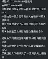 https://images.plurk.com/TuurH8nYIWAcJ6PHp8eGW.png
