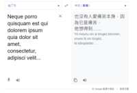 https://images.plurk.com/TxhdBBR5mxK9fm8ThMCrh.png