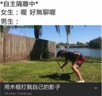 https://images.plurk.com/Ty70ee13R1JzoFmmVhEuB.png
