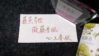 https://images.plurk.com/Tz41YlBcICeCUdFWqdFTy.jpg