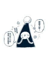 https://images.plurk.com/Tzzbn4pWfcyDUyFCrHa8l.jpg