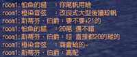 https://images.plurk.com/U193GlKUldJYOQP0buGiR.png