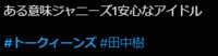 https://images.plurk.com/U4G4qYXTKfkjmdtAXgHZQ.png