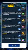 https://images.plurk.com/U4SDA7oiKSL5Ik5a5AzU0.png