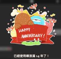 https://images.plurk.com/U5EZhDPnoc9kVuUamFhb4.png