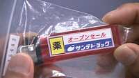 https://images.plurk.com/U5JceXLZWESCdGdTPPDiI.png