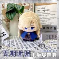 https://images.plurk.com/U5R1JyQvcfNP8apeGW7cG.png