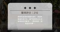 https://images.plurk.com/U6UsWANfoCIR2Loq3kilD.jpg
