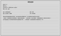 https://images.plurk.com/U6Zshhhzd8h30MeP1QLo3.png