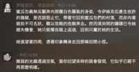 https://images.plurk.com/U7kRi3cKNuIuvwHGqx3Yi.png