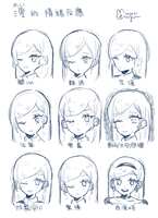 https://images.plurk.com/U7m1m2jQ15MCldXKmTG4T.png