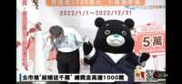 https://images.plurk.com/U84ohxpA1TNKCbM763djf.png