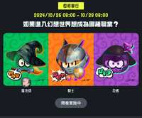 https://images.plurk.com/U8s2fCGxIkWVpBRBSKqtM.jpg