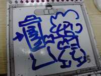 https://images.plurk.com/U9B0CeC8eqJTdQymXgPbM.jpg