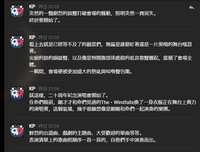 https://images.plurk.com/U9QHyOM62MmJAkGWYnOSh.jpg