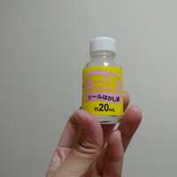 https://images.plurk.com/U9RiEWnCaauHV1lvN8b6t.jpg