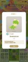 https://images.plurk.com/UCwcEH0SEPkKeip3MMVsS.png
