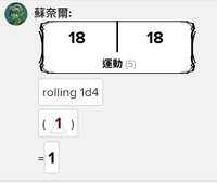 https://images.plurk.com/UDC6PLOqwt6eMUwxKTlQG.jpg