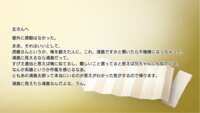 https://images.plurk.com/UEVELQmsBrBj4n3bC2tGJ.png