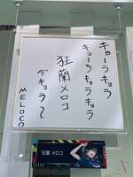 https://images.plurk.com/UFkr4QjnsPTkfHMbc0h4W.jpg