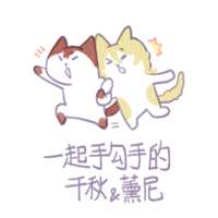 https://images.plurk.com/UJ0ksEwRbb0BPEDoyw6cc.png