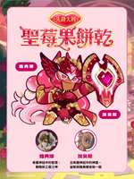 https://images.plurk.com/UJQZQongC9DhhzsoeUCgm.png