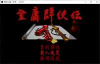 https://images.plurk.com/UJpJG2QHFnylsMlkk7hCk.png