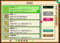https://images.plurk.com/UKHCPmdIbQUOmITvVMDeu.png