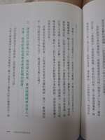 https://images.plurk.com/UOfLUQ0mPFd04s27lfCdu.jpg