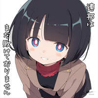 https://images.plurk.com/UPqK0Vy8ji073Hd8Q2IEN.jpg